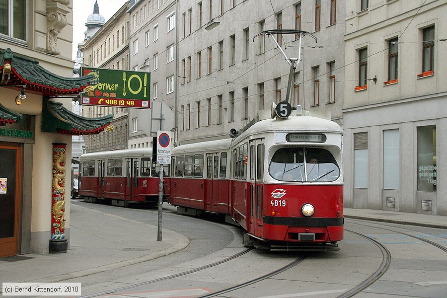 Wien - Straßenbahn - 4819
/ Bild: wien4819_bk1002260257.jpg