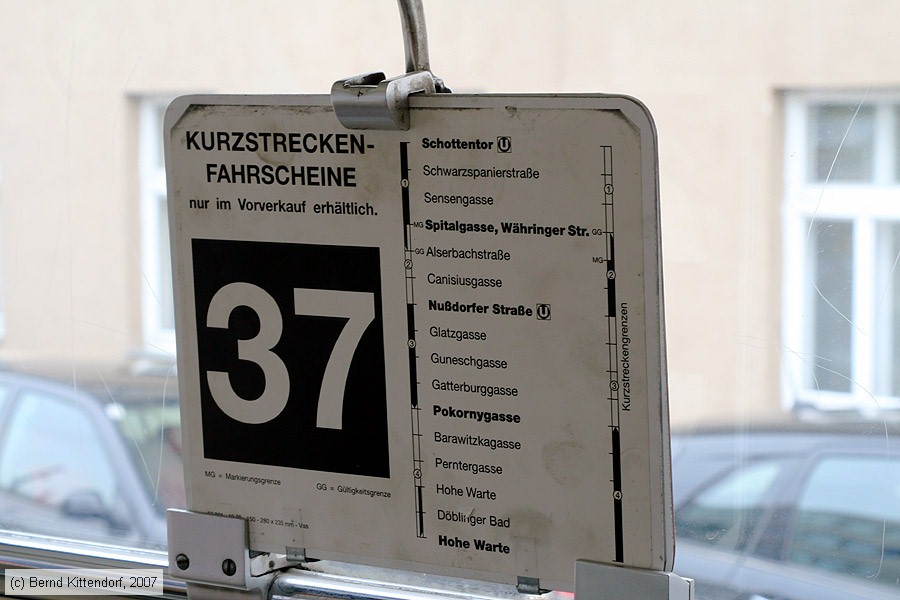 Wien - Straßenbahn - 4838 - Innenansicht
/ Bild: wien4838_bk0708100090.jpg
