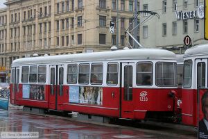 Bild: wien1233_bk0809160052.jpg - anklicken zum Vergrößern Bild: wien1233_bk0809160052.jpg - anklicken zum Vergrößern