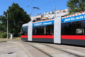 Bild: wien128_bk1907230044.jpg - anklicken zum Vergrößern Bild: wien128_bk1907230044.jpg - anklicken zum Vergrößern