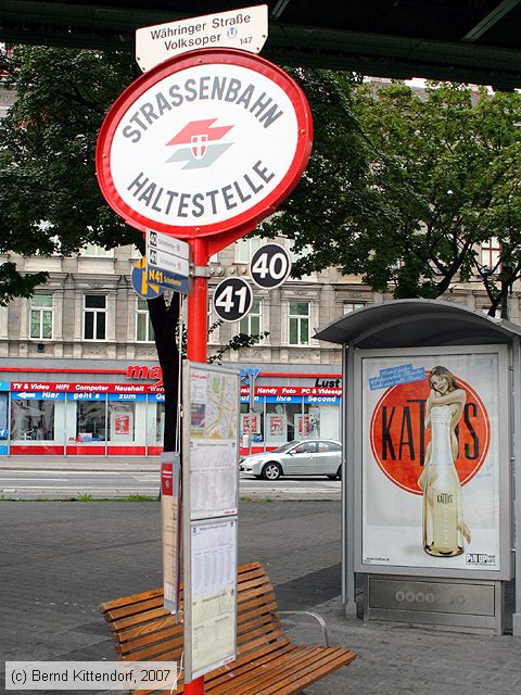 Wien - Straßenbahn - Anlagen
/ Bild: wienanlagen_bk0708100137.jpg