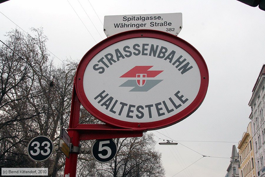 Wien - Straßenbahn - Anlagen
/ Bild: wienanlagen_bk1002260091.jpg
