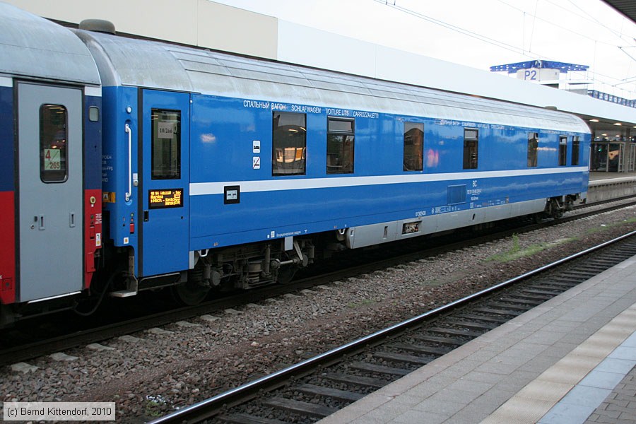 Belaruskaja tschyhunka - 62217090243-2
/ Bild: bc622170902432_bk1005180145.jpg