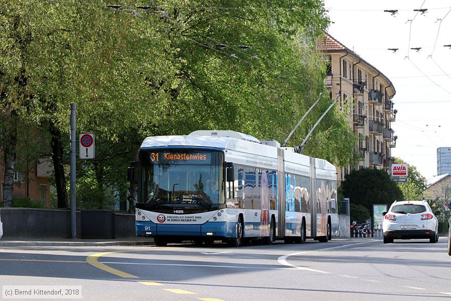 Zürich - Trolleybus - 91
/ Bild: zuerich91_bk1804240496.jpg