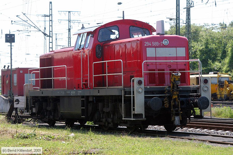 Deutsche Bahn - 294589-7
/ Bild: db2945897_bk0905230120.jpg Deutsche Bahn - 294589-7
/ Bild: db2945897_bk0905230120.jpg