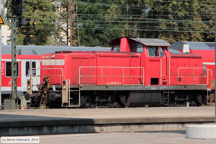 Deutsche Bahn - 294887-5
/ Bild: db2948875_bk1407250054.jpg