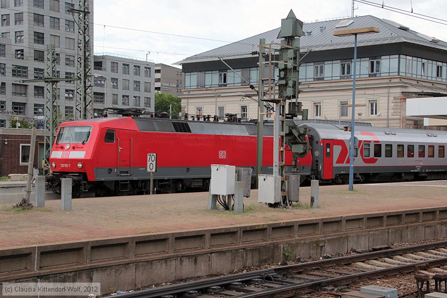 Deutsche Bahn - 120155-7
/ Bild: db1201557_cw1208060014.jpg