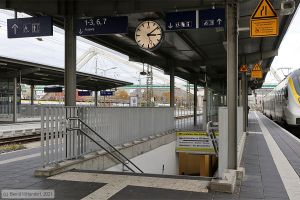 Bild: bfheilbronnhbf_bk2111080118.jpg - anklicken zum Vergrößern Bild: bfheilbronnhbf_bk2111080118.jpg - anklicken zum Vergrößern