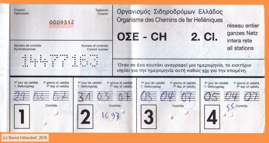 Deutsche Bahn - Fahrkarte
/ Bild: db_fk20070321fipch.jpg