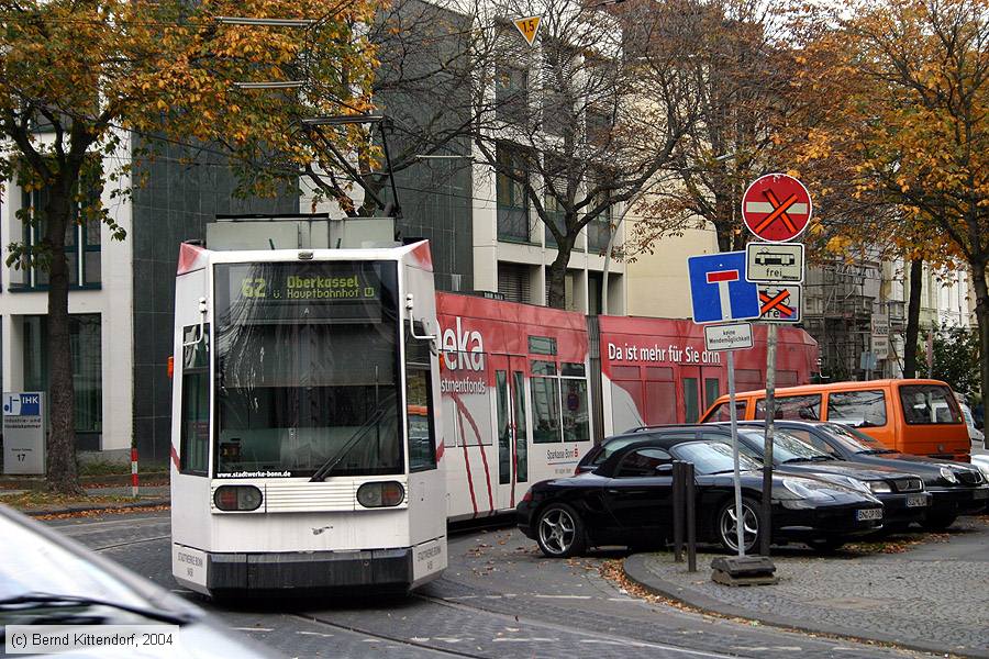Straßenbahn Bonn - 9458
/ Bild: bonn9458_e0010971.jpg