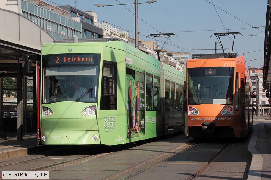 Braunschweig - Straßenbahn - 0761
/ Bild: braunschweig0761_bk1508220095.jpg