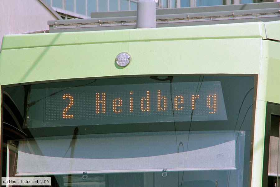 Braunschweig - Straßenbahn - 0761
/ Bild: braunschweig0761_bk1508220096.jpg