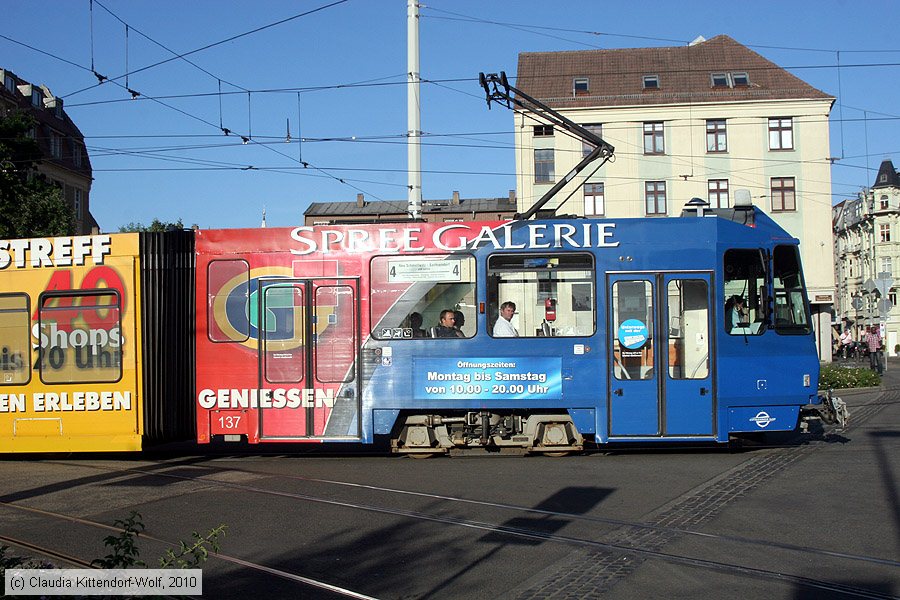 Straßenbahn Cottbus - 137
/ Bild: cottbus137_cw1006160268.jpg
