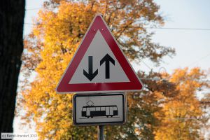 Bild: cottbusanlagen_bk1210190233.jpg - anklicken zum Vergrößern