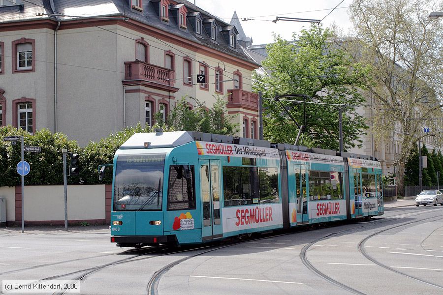Straßenbahn Frankfurt (Main) - 040
/ Bild: frankfurtmain040_bk0805020139.jpg