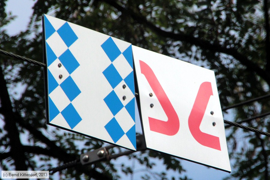 Stra&szlig;enbahn Frankfurt (Main) - Anlagen
/ Bild: frankfurtmainanlagen_bk1309120420.jpg