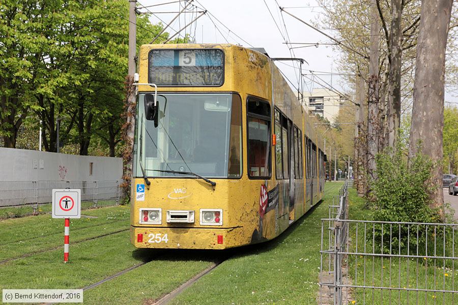 Straßenbahn Freiburg im Breisgau - 254
/ Bild: freiburg254_bk1604220098.jpg