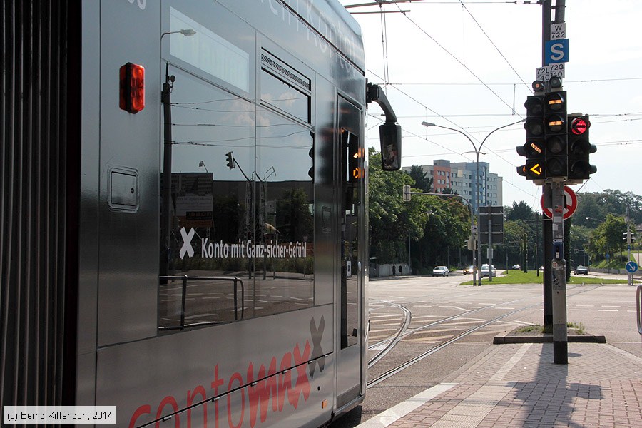 Straßenbahn Freiburg im Breisgau - Anlagen
/ Bild: freiburganlagen_bk1408010421.jpg