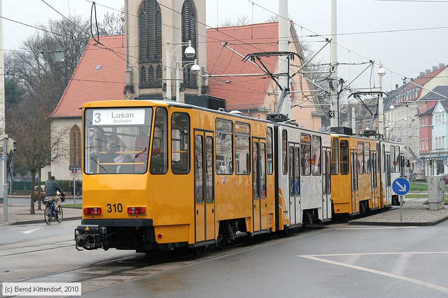 Straßenbahn Gera - 310
/ Bild: gera310_bk1004120159.jpg Straßenbahn Gera - 310
/ Bild: gera310_bk1004120159.jpg