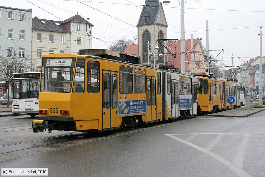 Straßenbahn Gera - 356
/ Bild: gera356_bk1004120169.jpg Straßenbahn Gera - 356
/ Bild: gera356_bk1004120169.jpg
