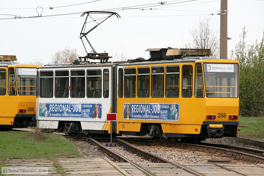 Straßenbahn Gera - 356
/ Bild: gera356_bk1004160112.jpg Straßenbahn Gera - 356
/ Bild: gera356_bk1004160112.jpg