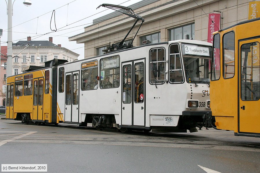 Straßenbahn Gera - 358
/ Bild: gera358_bk1004120182.jpg Straßenbahn Gera - 358
/ Bild: gera358_bk1004120182.jpg