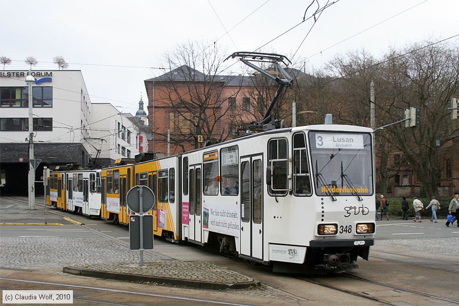 Straßenbahn Gera - 348
/ Bild: gera348_cw1004160023.jpg Straßenbahn Gera - 348
/ Bild: gera348_cw1004160023.jpg