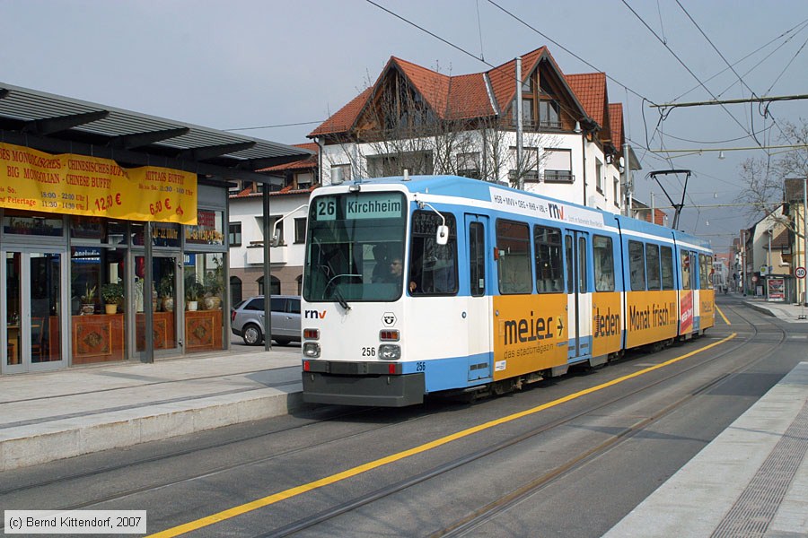 Straßenbahn Heidelberg - 256
/ Bild: hsb256_bk0703140049.jpg