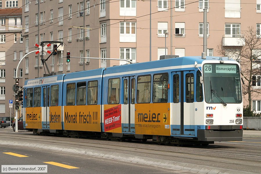 Straßenbahn Heidelberg - 256
/ Bild: hsb256_bk0703140090.jpg