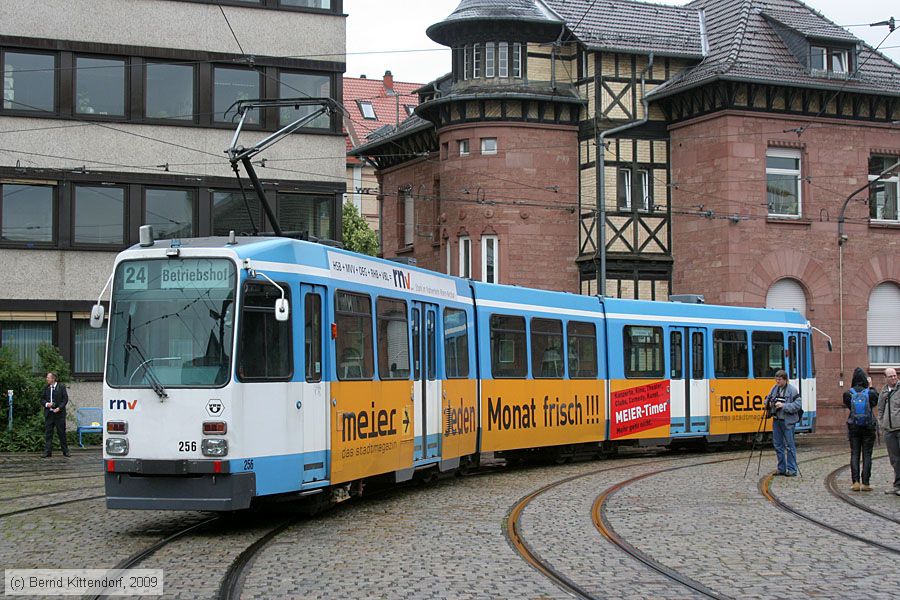 Straßenbahn Heidelberg - 256
/ Bild: hsb256_bk0906070120.jpg