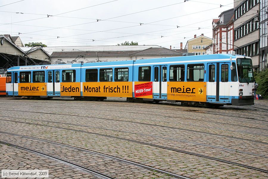 Straßenbahn Heidelberg - 256
/ Bild: hsb256_bk0906070177.jpg