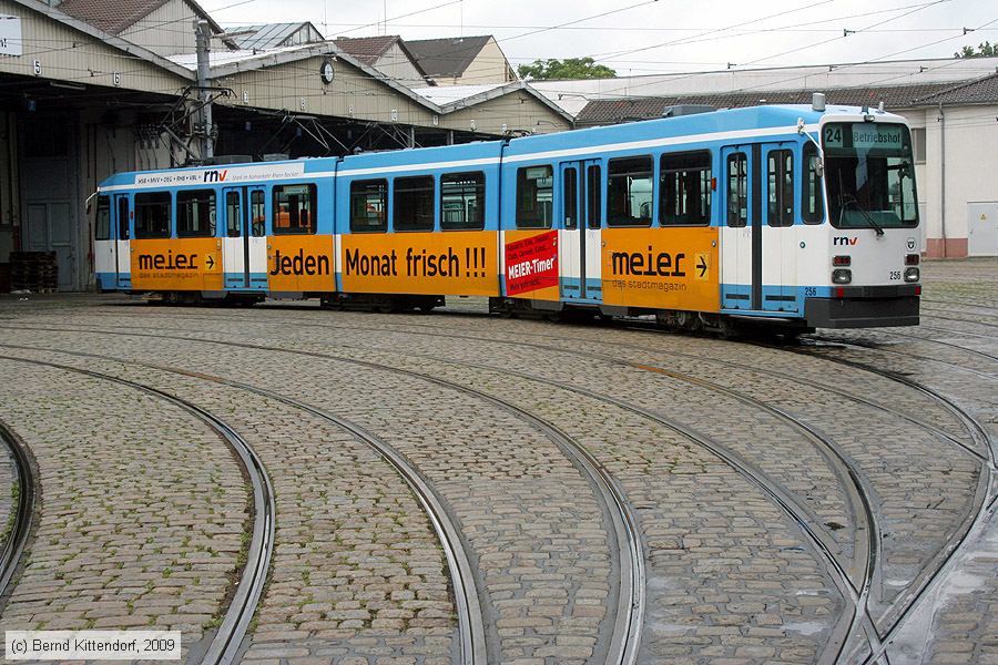 Straßenbahn Heidelberg - 256
/ Bild: hsb256_bk0906070180.jpg