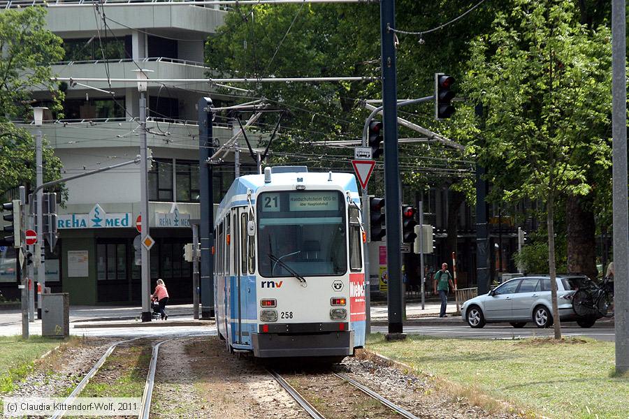 Straßenbahn Heidelberg - 258
/ Bild: hsb258_cw1107060220.jpg