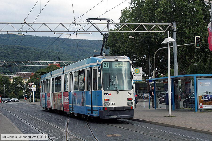 Straßenbahn Heidelberg - 258
/ Bild: hsb258_cw1107060268.jpg
