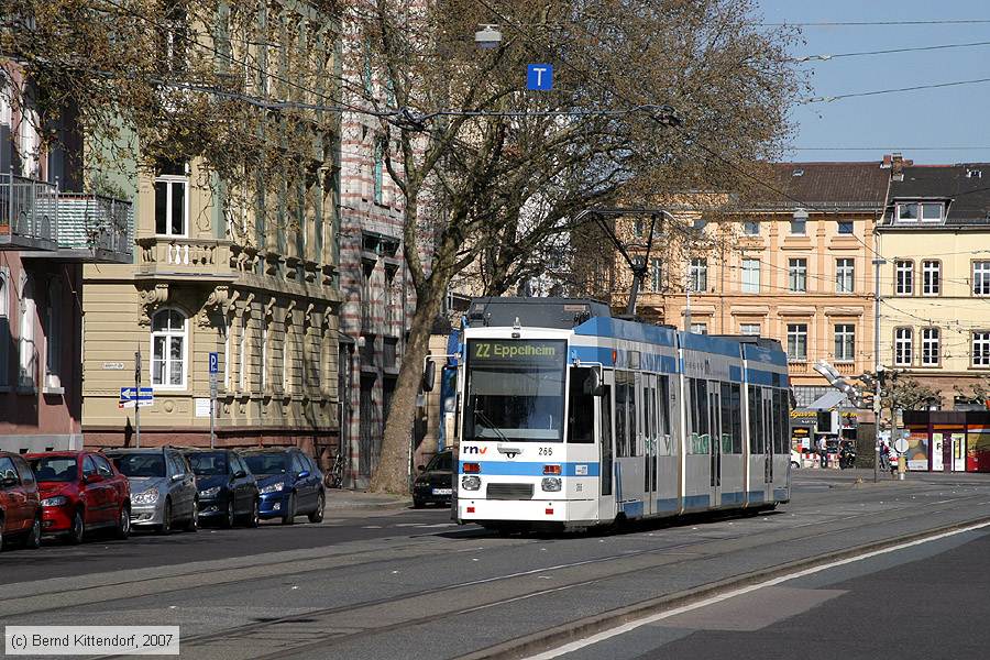 Straßenbahn Heidelberg - 266
/ Bild: hsb266_bk0704080054.jpg