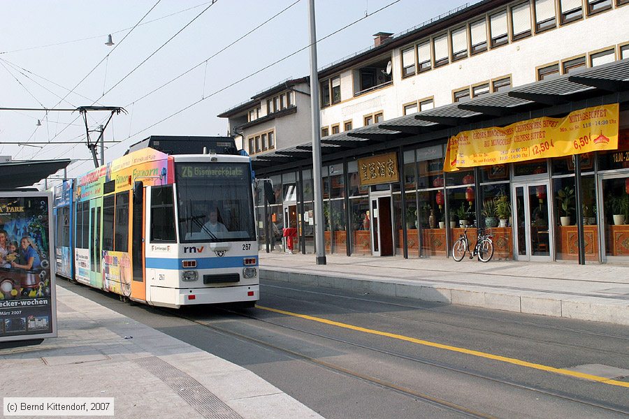 Straßenbahn Heidelberg - 267
/ Bild: hsb267_bk0703140040.jpg Straßenbahn Heidelberg - 267
/ Bild: hsb267_bk0703140040.jpg