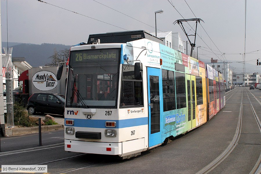 Straßenbahn Heidelberg - 267
/ Bild: hsb267_bk0703140076.jpg Straßenbahn Heidelberg - 267
/ Bild: hsb267_bk0703140076.jpg