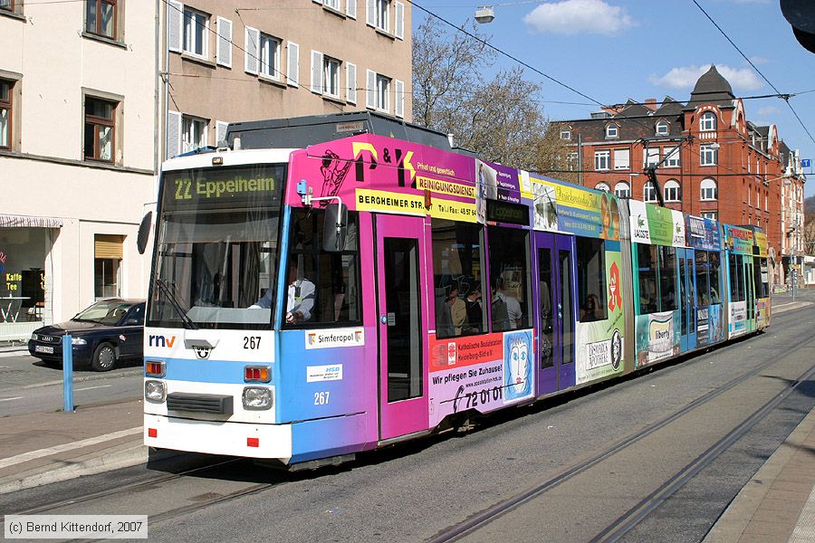 Straßenbahn Heidelberg - 267
/ Bild: hsb267_bk0704080041.jpg Straßenbahn Heidelberg - 267
/ Bild: hsb267_bk0704080041.jpg
