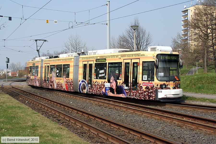 Straßenbahn Jena - 628
/ Bild: jena628_bk1004130081.jpg Straßenbahn Jena - 628
/ Bild: jena628_bk1004130081.jpg