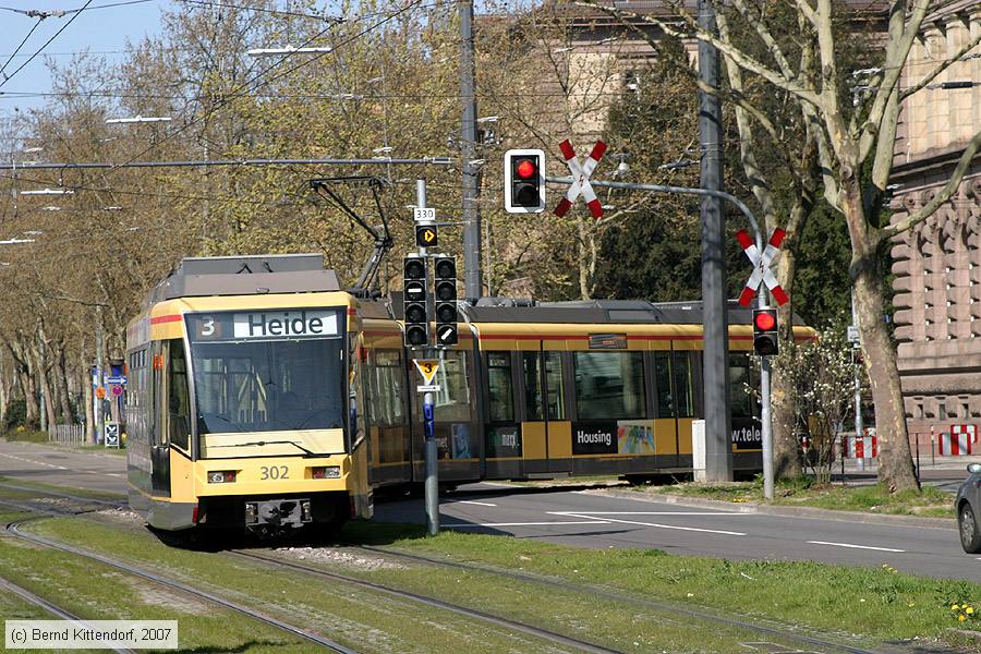 Straßenbahn Karlsruhe - 302
/ Bild: karlsruhe302_bk0704090109.jpg Straßenbahn Karlsruhe - 302
/ Bild: karlsruhe302_bk0704090109.jpg