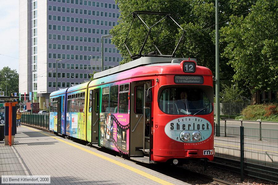 Straßenbahn Ludwigshafen - 153
/ Bild: vbl153_bk0807310037.jpg Straßenbahn Ludwigshafen - 153
/ Bild: vbl153_bk0807310037.jpg