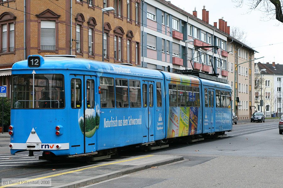 Straßenbahn Ludwigshafen - 154
/ Bild: vbl154_bk0803100096.jpg Straßenbahn Ludwigshafen - 154
/ Bild: vbl154_bk0803100096.jpg