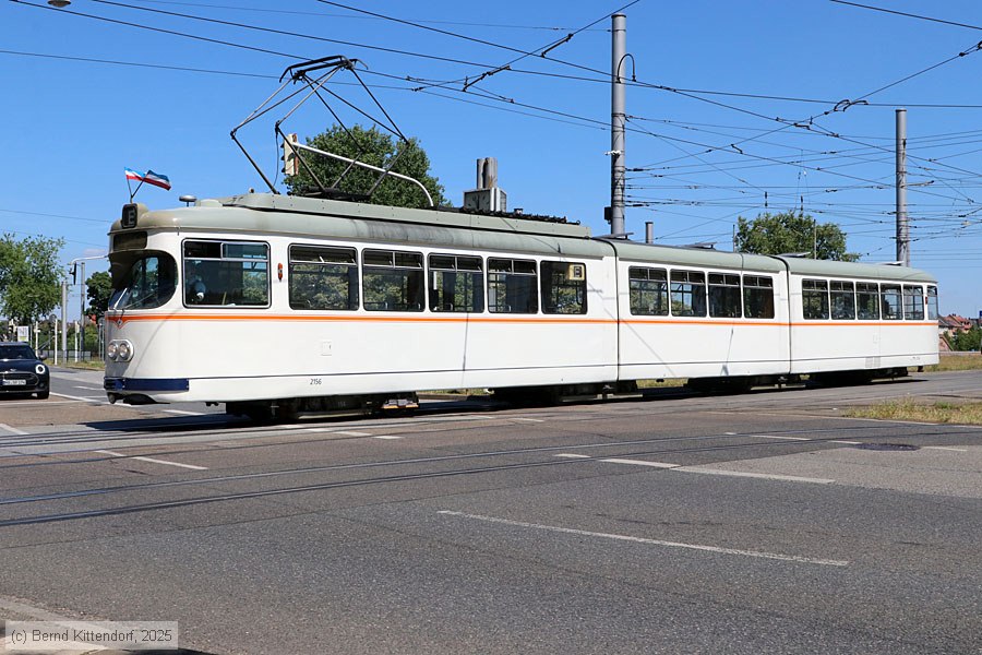 Straßenbahn Ludwigshafen - 2156
/ Bild: rnv2156_bk2506290058.jpg