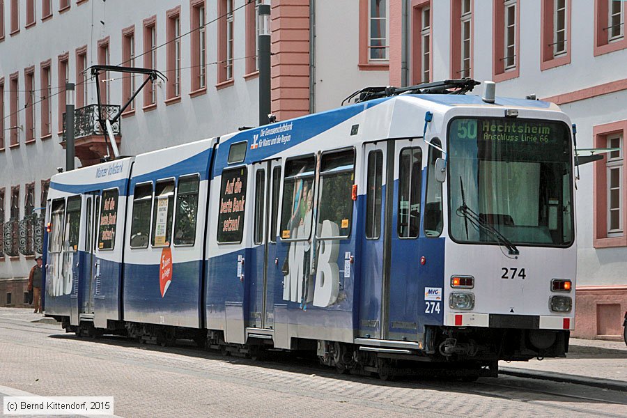 Straßenbahn Mainz - 274
/ Bild: mainz274_bk1506030071.jpg