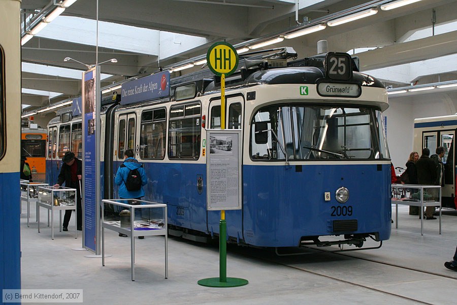 München - MVG Museum - 2009
/ Bild: muenchen2009_bk0710270129.jpg