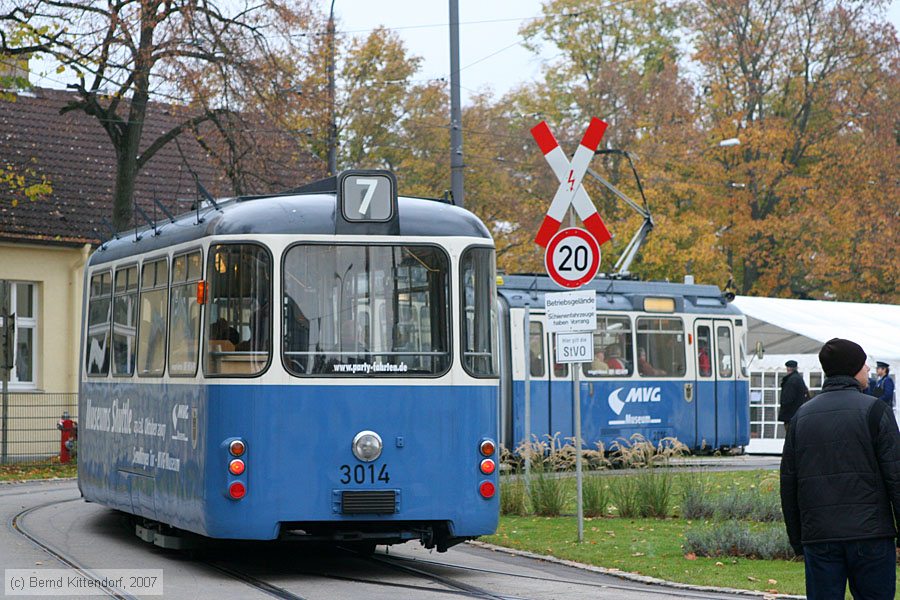 München - Straßenbahn - 3014
/ Bild: muenchen3014_bk0710270107.jpg München - Straßenbahn - 3014
/ Bild: muenchen3014_bk0710270107.jpg