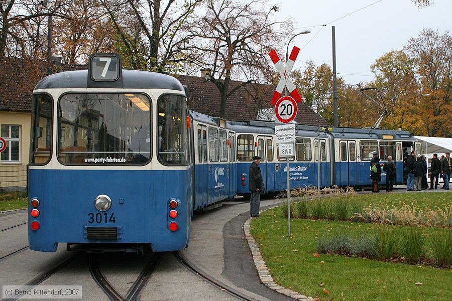 München - Straßenbahn - 3014
/ Bild: muenchen3014_bk0710270108.jpg München - Straßenbahn - 3014
/ Bild: muenchen3014_bk0710270108.jpg