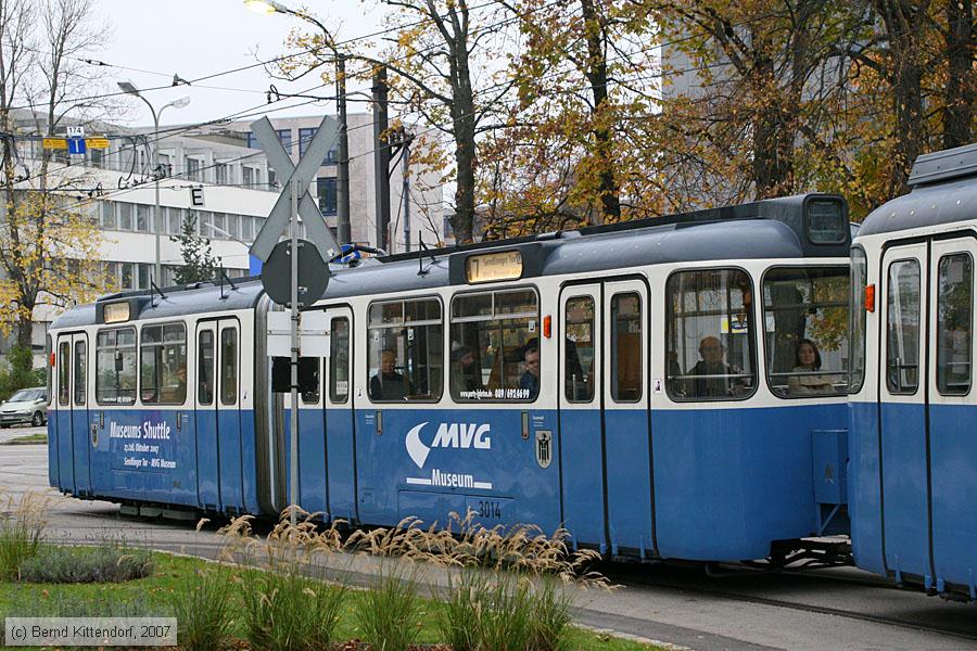 München - Straßenbahn - 3014
/ Bild: muenchen3014_bk0710270259.jpg München - Straßenbahn - 3014
/ Bild: muenchen3014_bk0710270259.jpg