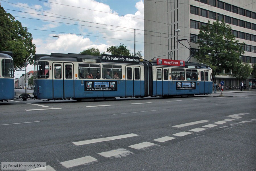 M&uuml;nchen - Stra&szlig;enbahn - 2010
/ Bild: muenchen2010_bk1406170479.jpg