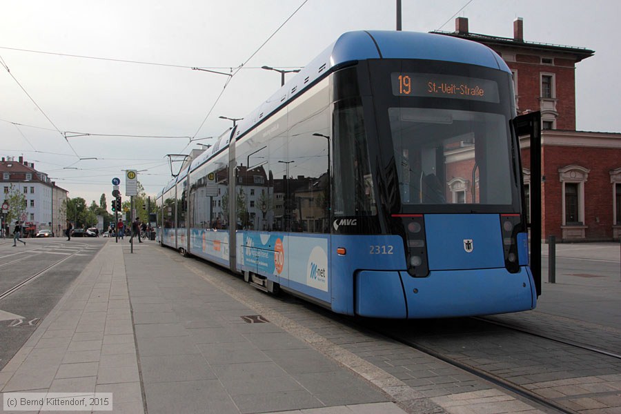 M&uuml;nchen - Stra&szlig;enbahn - 2312
/ Bild: muenchen2312_bk1505110277.jpg